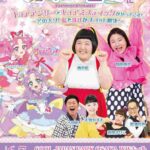 レス138番の画像1