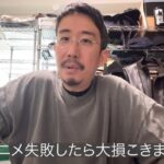 レス1番の画像4