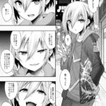 レス31番の画像1