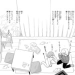 レス80番の画像1