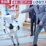 レス1番の画像2