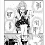 レス30番の画像1