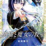 レス38番の画像1