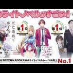 レス14番の画像2