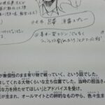 レス1番の画像2