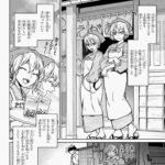 レス30番の画像3