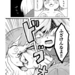 レス1番の画像5