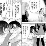 レス31番の画像1