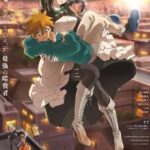 レス8番の画像1