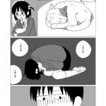 レス40番の画像1