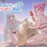 レス285番の画像1