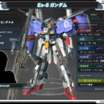 レス44番の画像1