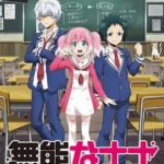 レス84番の画像1