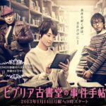 レス12番の画像1