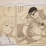 レス15番の画像2