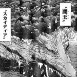 レス13番の画像1