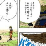 レス1番の画像2