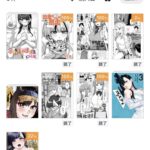 レス39番の画像1