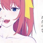 レス67番の画像9