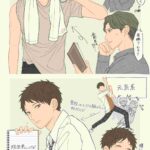 レス105番の画像3