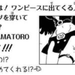 レス1番の画像2