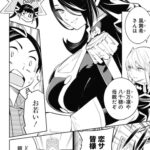 レス5番のリンク先のサムネイル画像