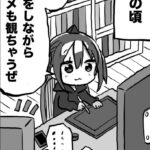 レス5番の画像1