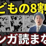 レス1番のリンク先のサムネイル画像