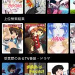 レス17番の画像1