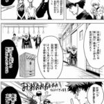 レス1番の画像3