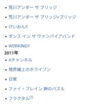 レス24番の画像7