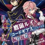 レス29番の画像1