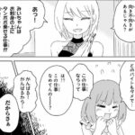 レス22番の画像1