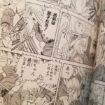 レス12番の画像2