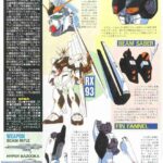 レス50番の画像2