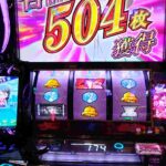 レス56番の画像1