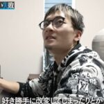 レス1番の画像2