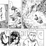 レス48番の画像1