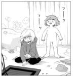 レス25番の画像1