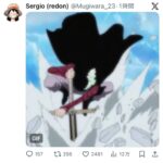 レス1番の画像1