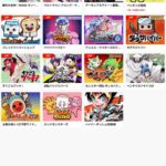 レス14番の画像1