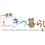 レス29番のリンク先のサムネイル画像