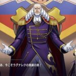 レス4番の画像1