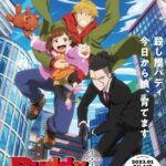 レス2番の画像1