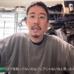 レス1番の画像3