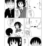 レス2番の画像1