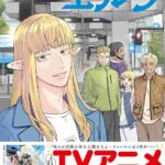 レス15番の画像1