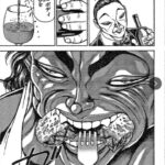 レス18番の画像3