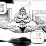 レス34番の画像1