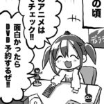 レス2番の画像1